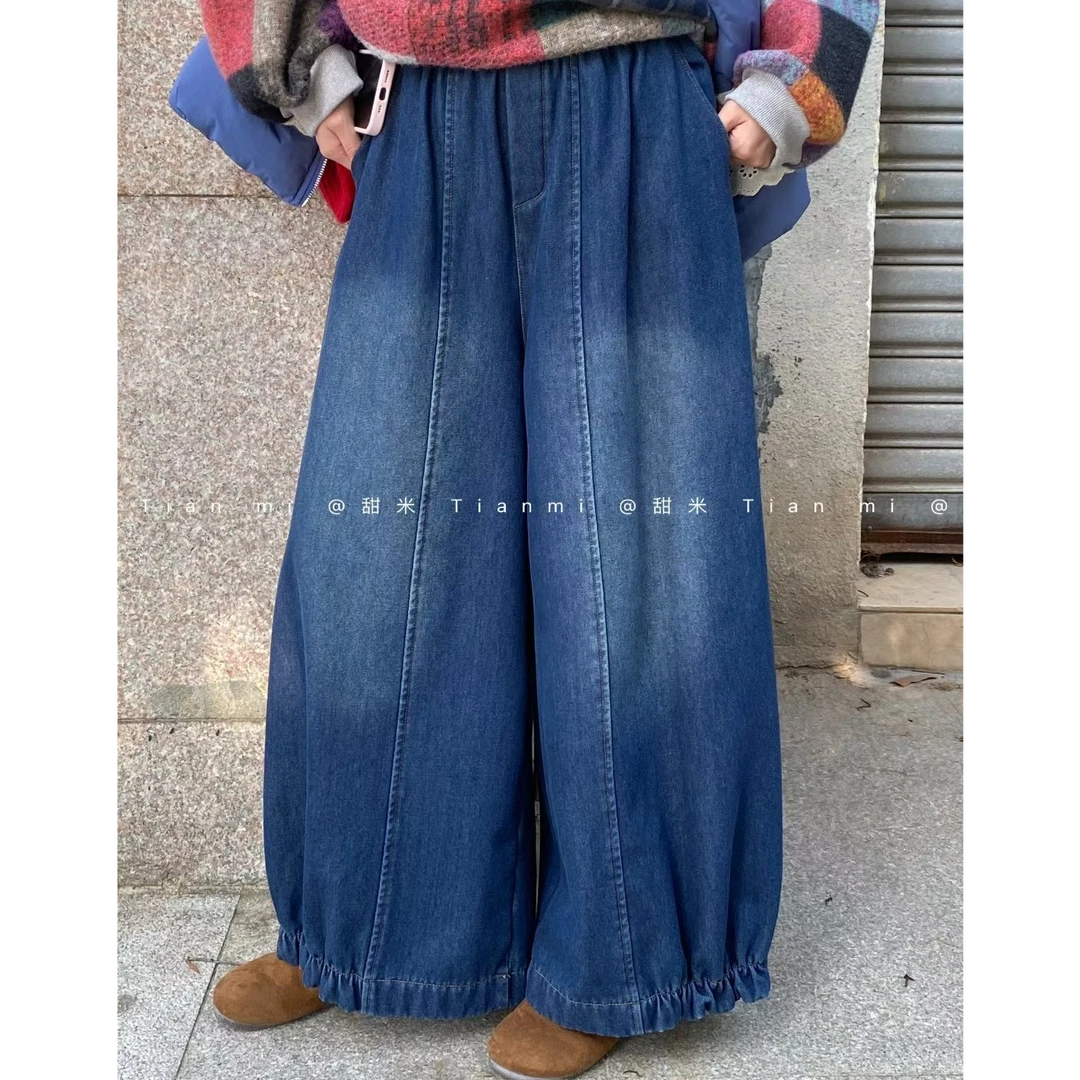 【柔风花瓣】花瓣型加绒牛仔裤百搭阔腿裤（裤长96臀围116）