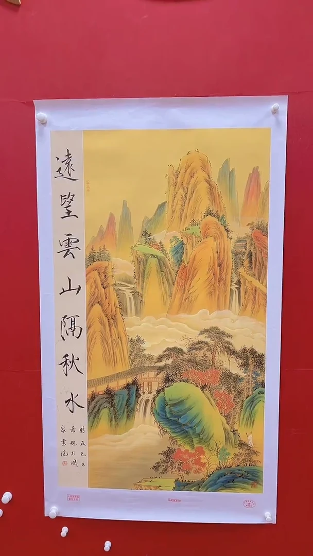 国画书魁-绘画作品-37