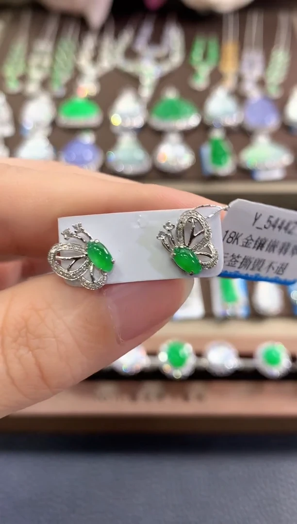 18K金镶嵌翡翠耳饰b57多样性一件发货