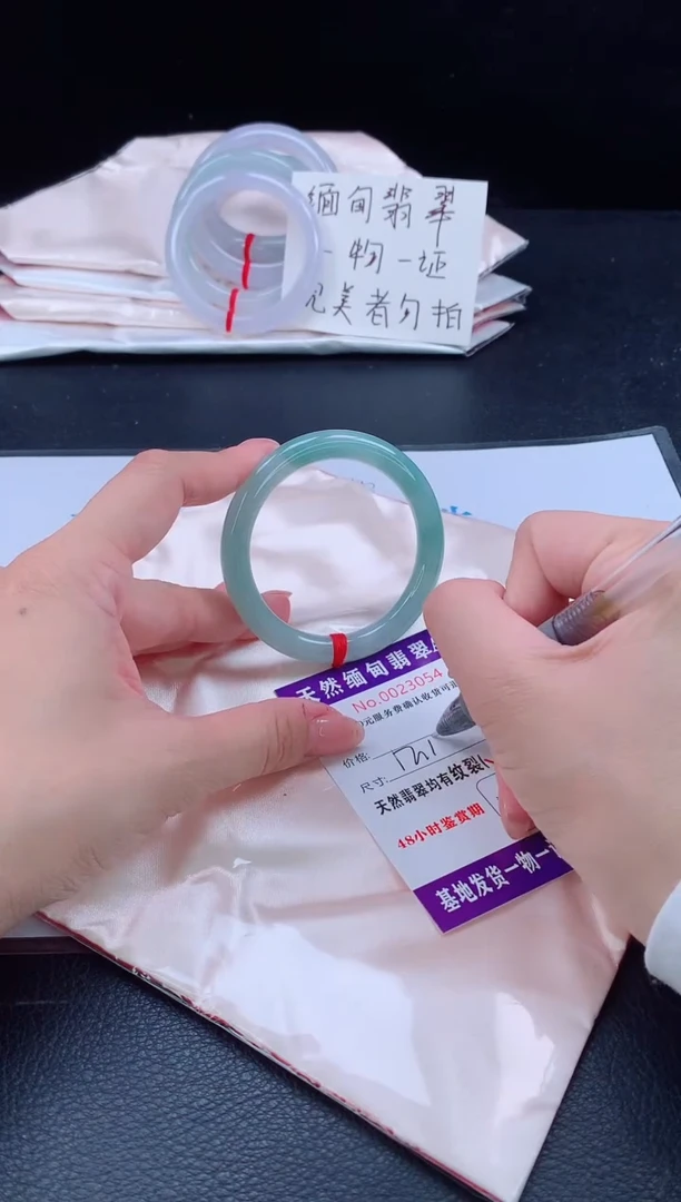 未镶嵌手镯翡翠11111111