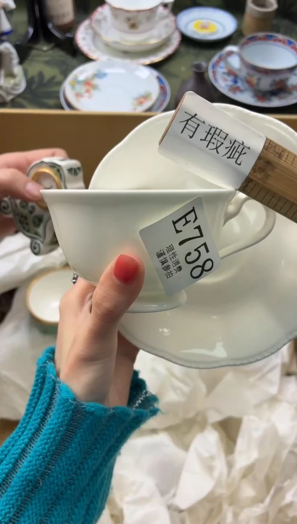 瓷片朱**5       E758