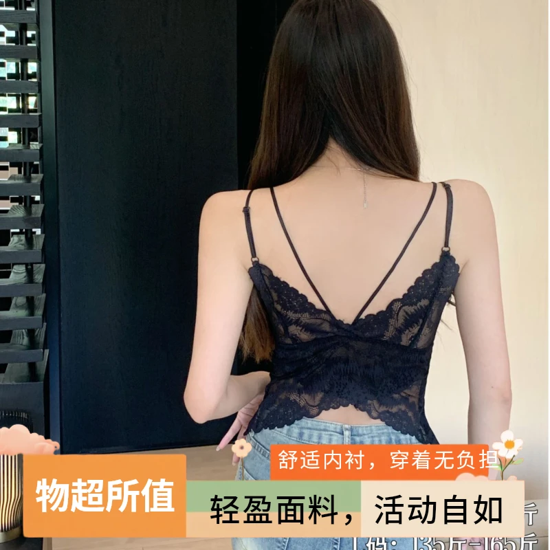 夏季女蕾丝抹胸吊带打底美背夏季蕾丝透气美背背心网红短款性感