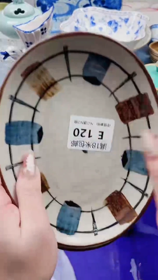 长****子E120***************