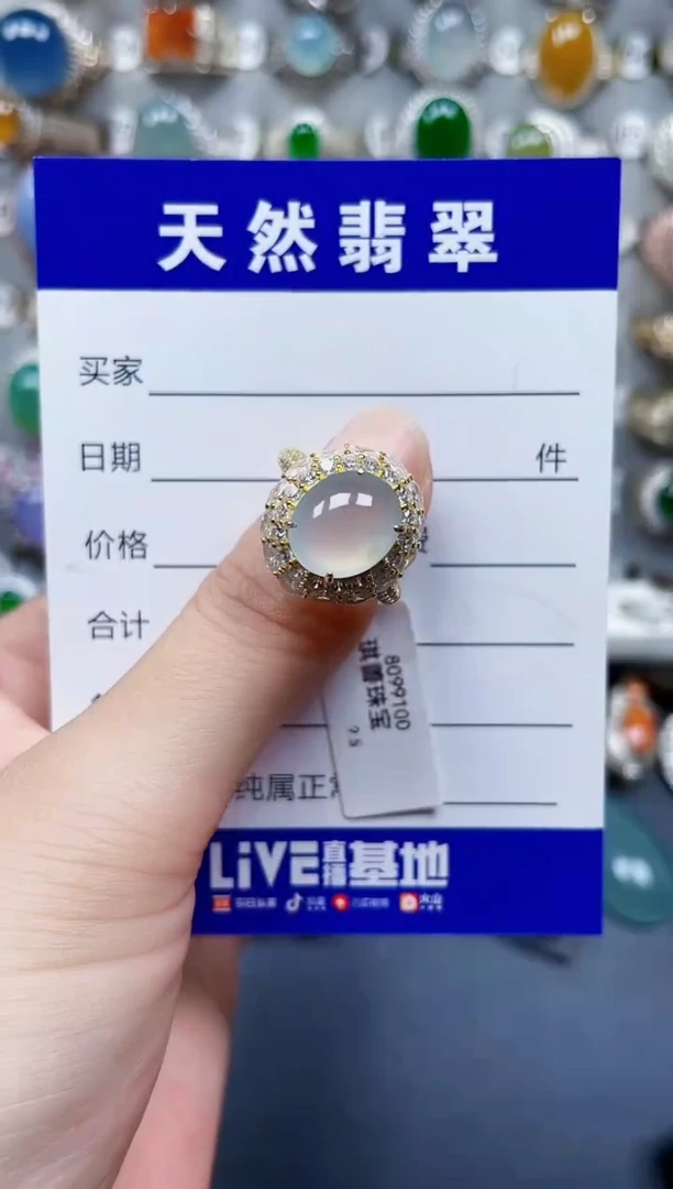 银S925镶嵌戒指翡翠168
