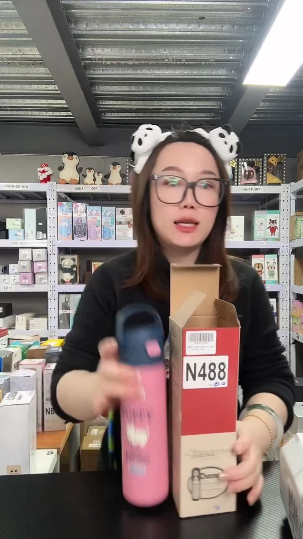 不锈钢N488粉色小狗