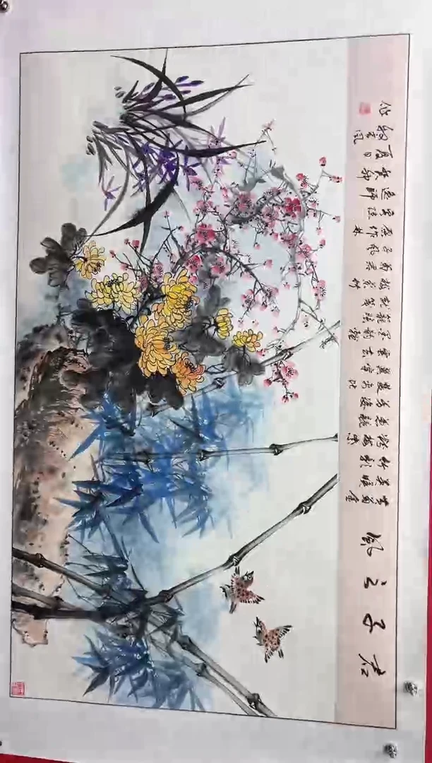 国画娄渊波-国画作品-16