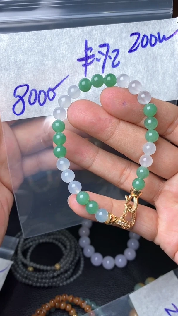 定制翡翠未镶嵌毛货需精细抛光拍一发一