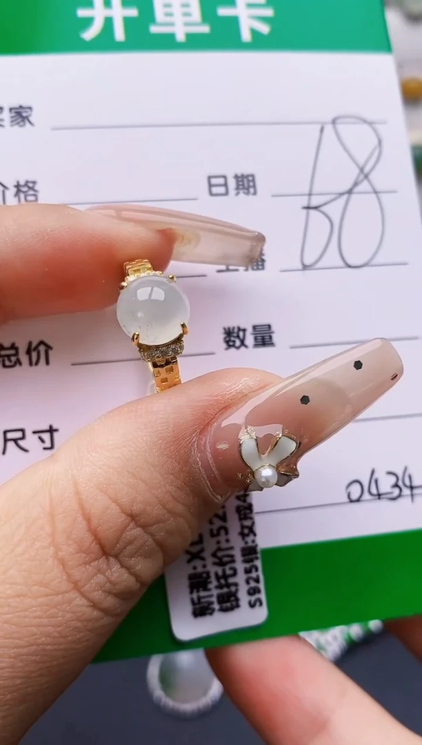 翡翠戒指银S925镶嵌0434