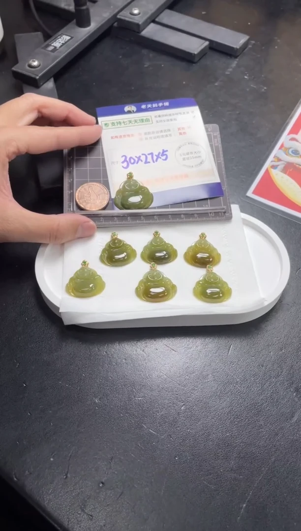 【闪购商品】翡翠挂件18K金镶嵌黄翡佛公配绳/多样性发其一ZBCP