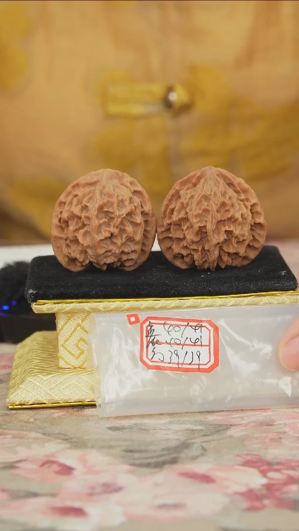把件文玩核桃苹果园