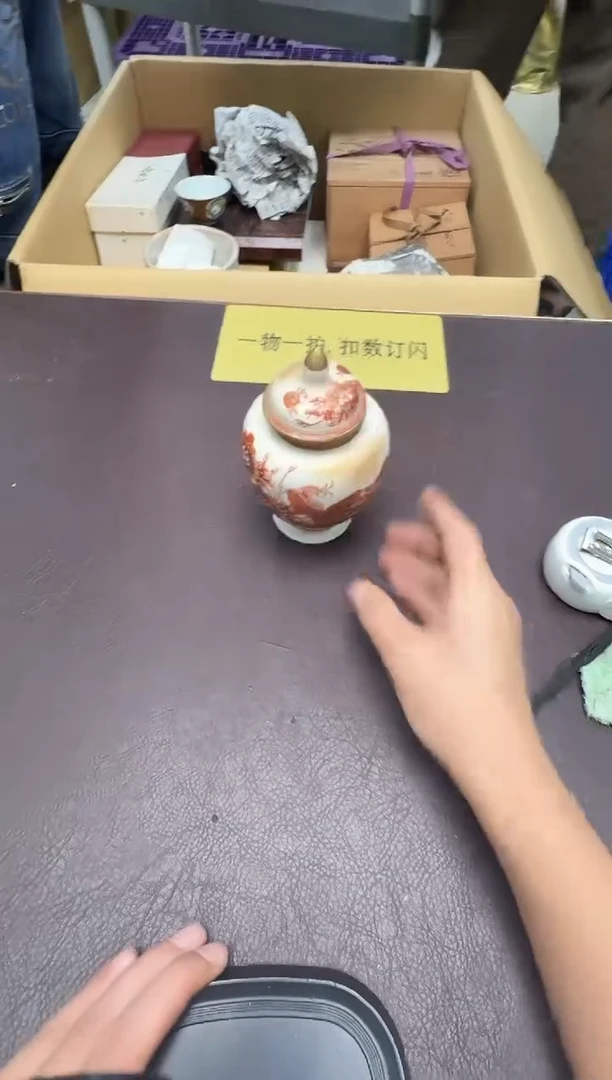 手工艺品琉璃勇***心188