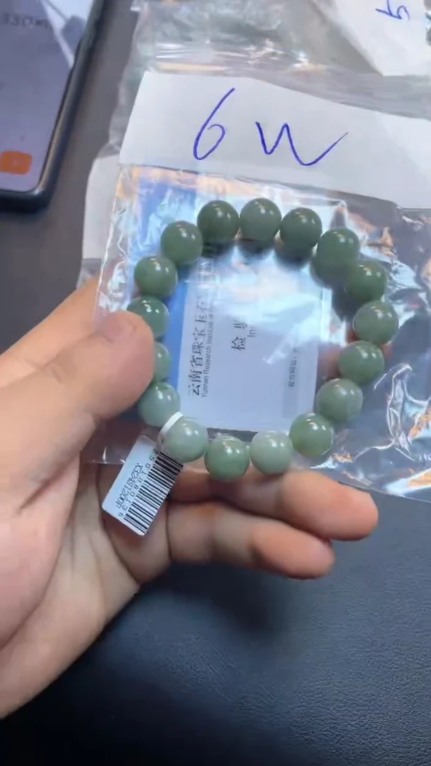 定制翡翠未镶嵌珠串