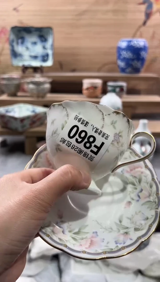 【闪购商品】瓷片当天满28米包邮F860