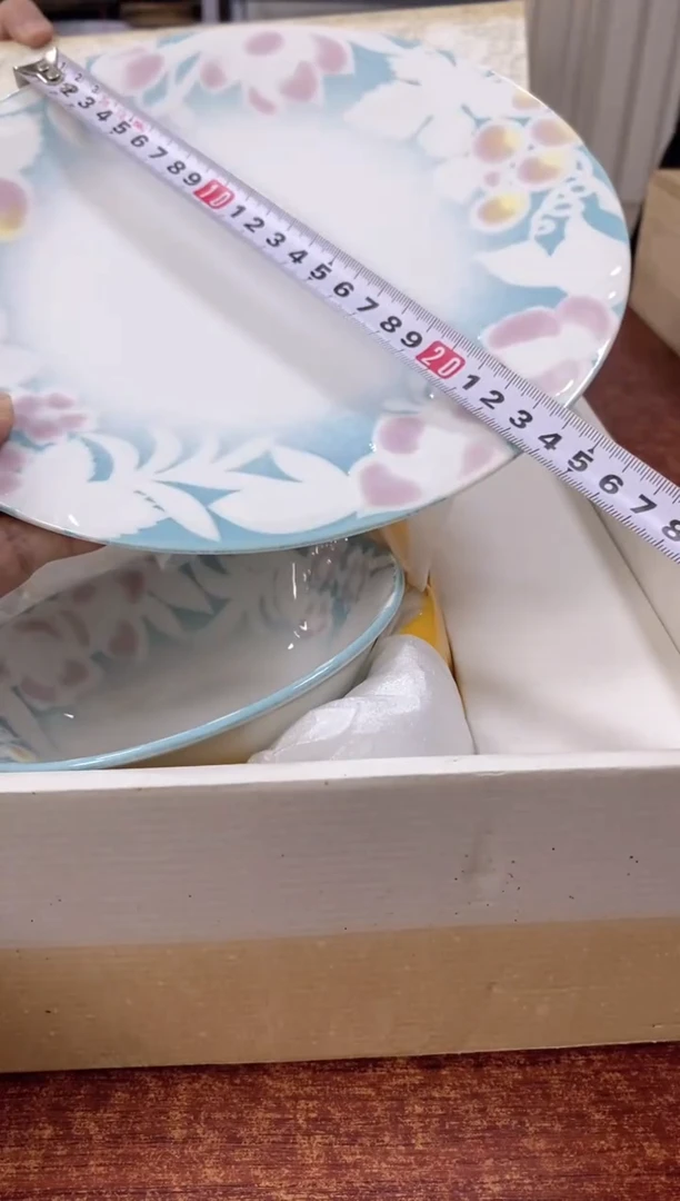 瓷片475观器轩欢迎您