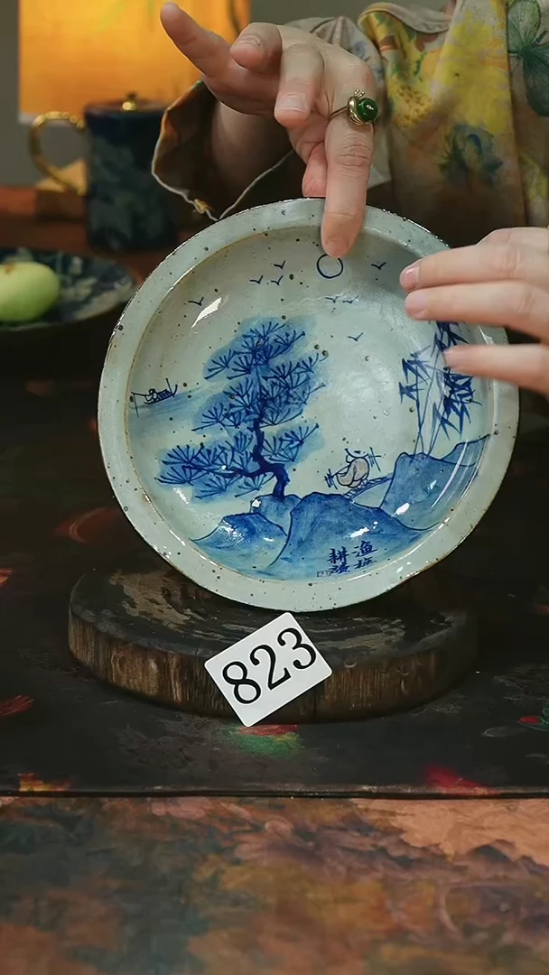茶碗..........茶碗..........微瑕823
