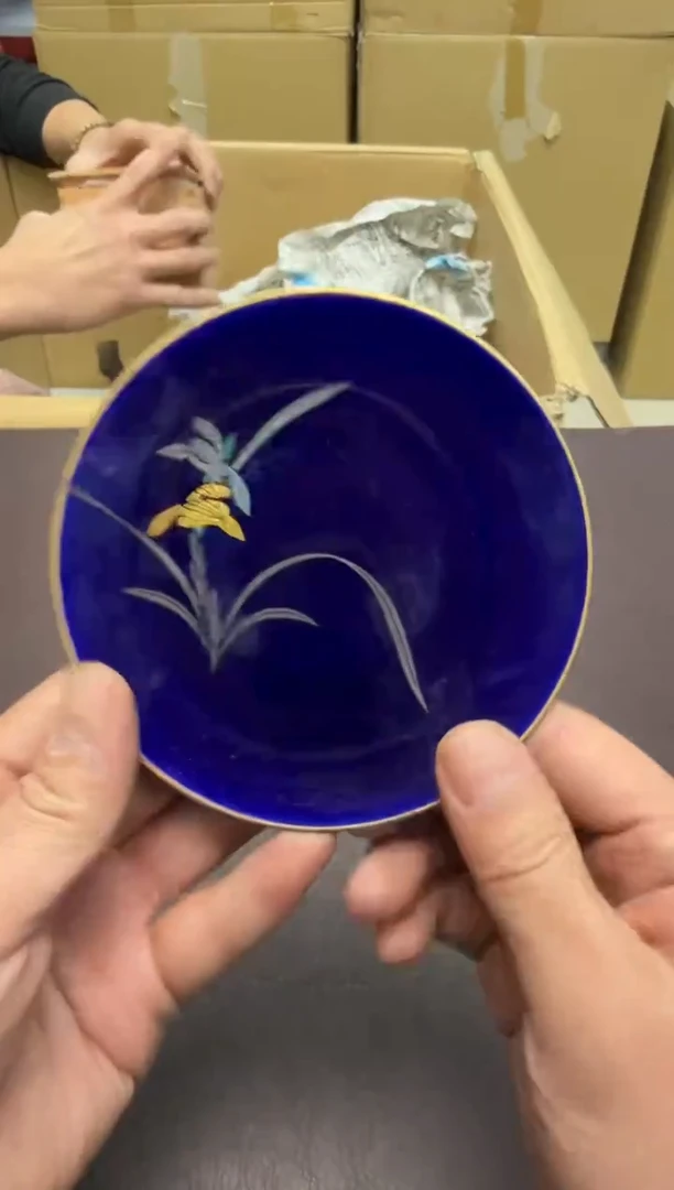 手工艺品钧瓷王*森108