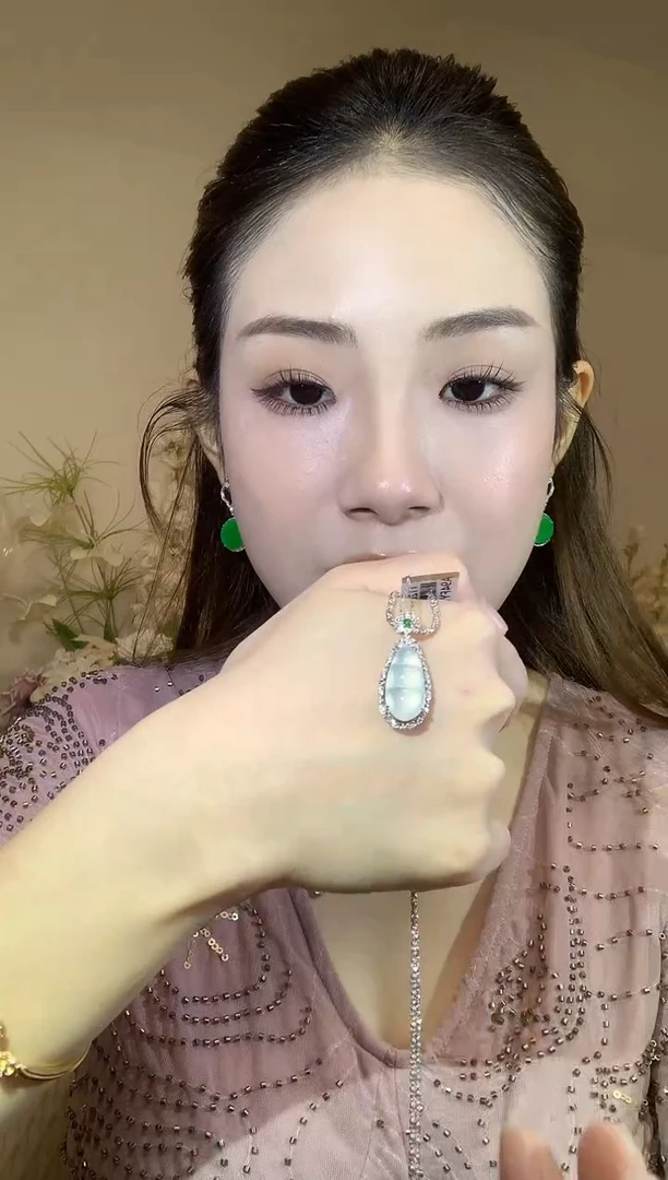 吊坠(不含链)18K金镶嵌翡翠A19 不含链
