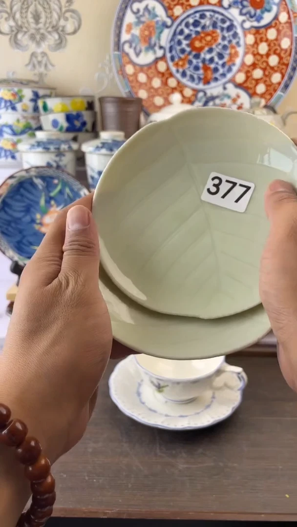 瓷片377满18元包邮谨慎参拍