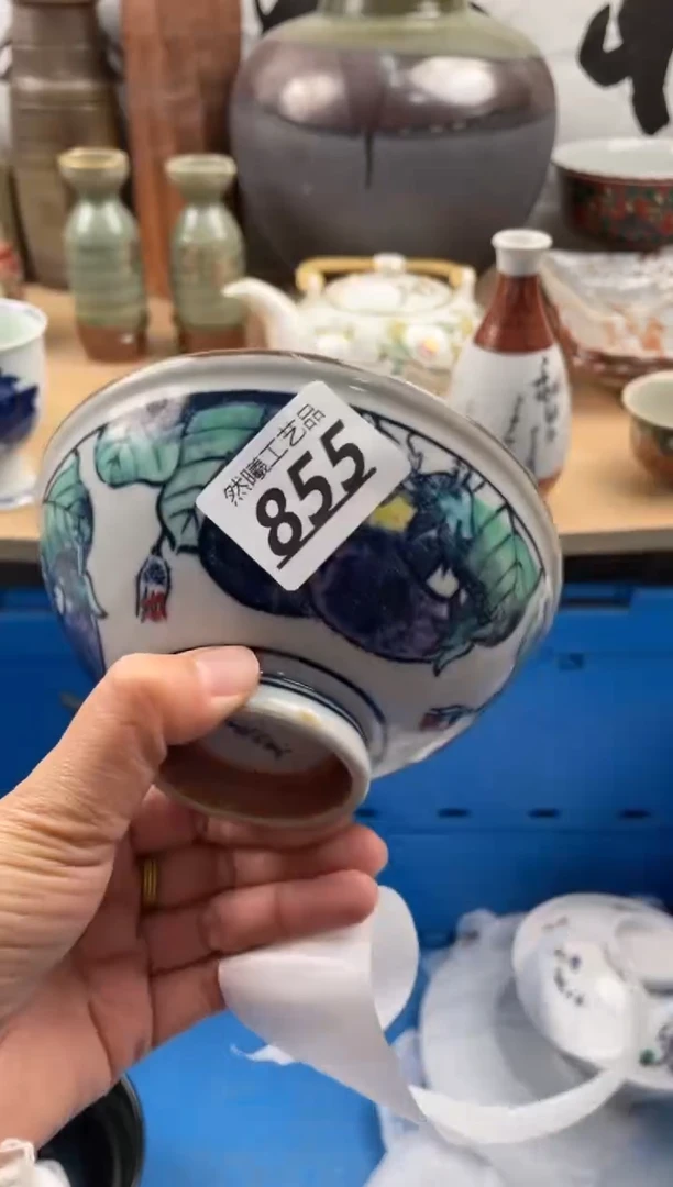 【闪购商品】瓷片855