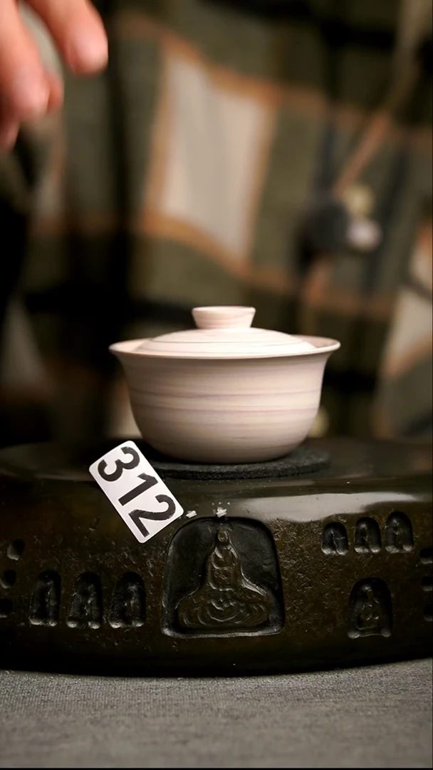 312景德镇陶瓷茶器系列