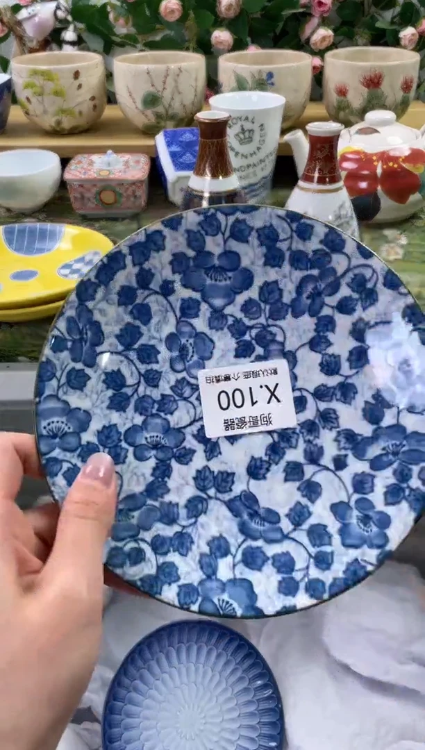 瓷片100闪购库存默认一件默认微瑕慎拍