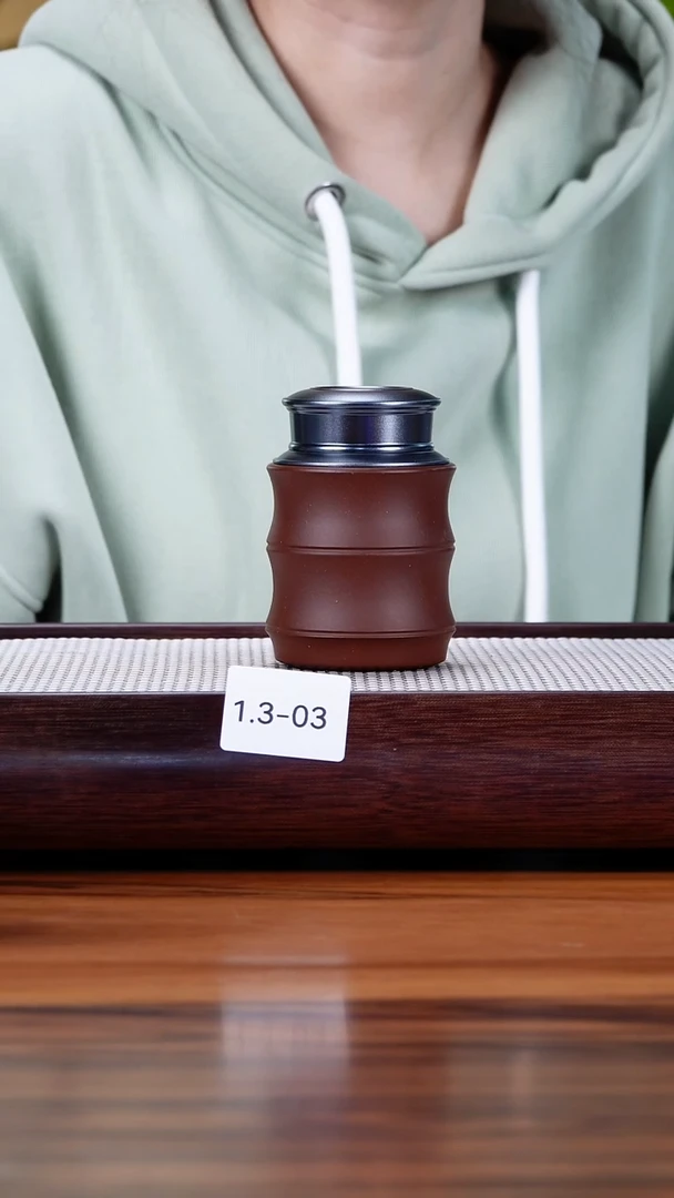 茶壶紫砂1.3-3  紫泥 醒茶罐