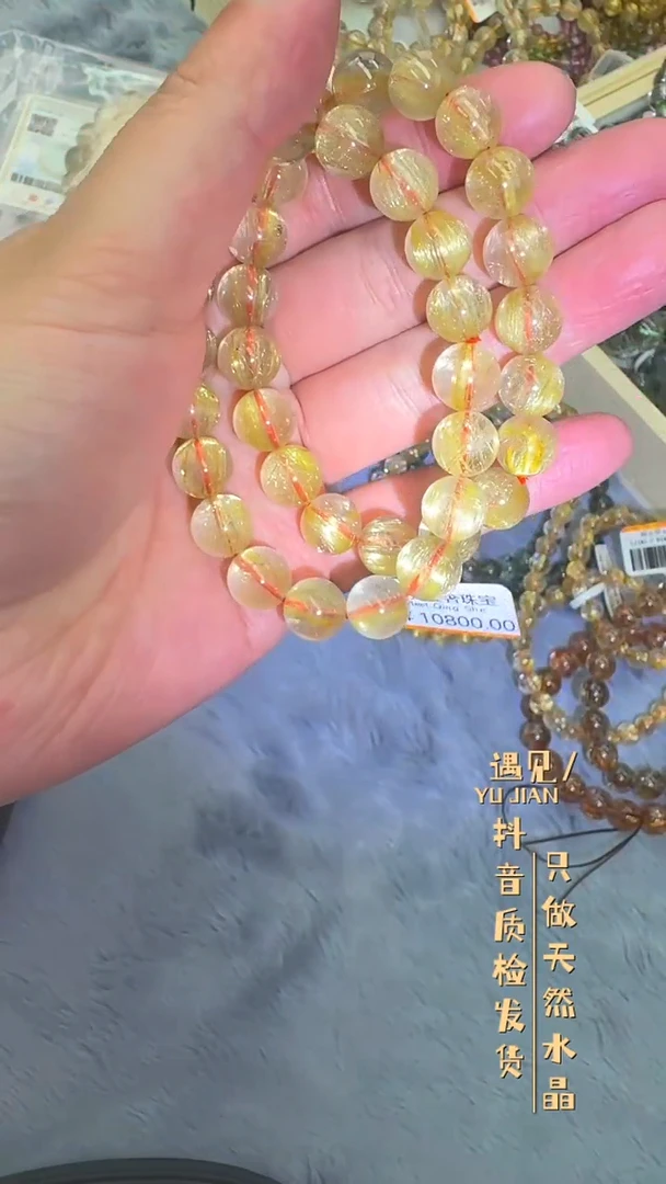 【闪购商品】水晶手链未镶嵌A24手链单圈多样性发1