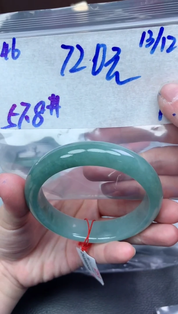 未镶嵌定制翡翠46毛货需精细抛光手镯拍一发一