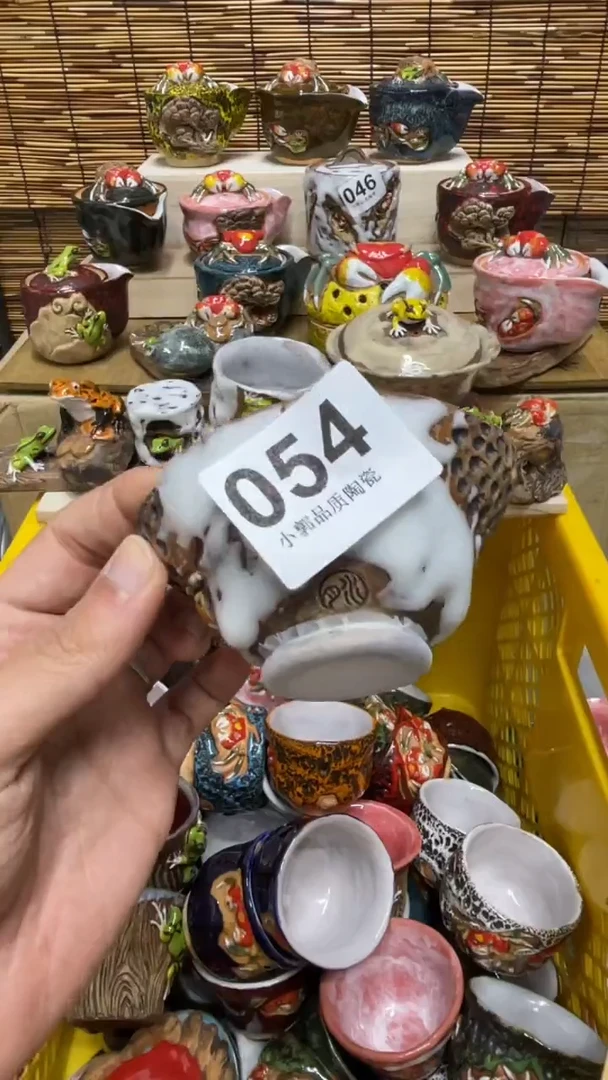 l**l054精美粗陶手工柴烧