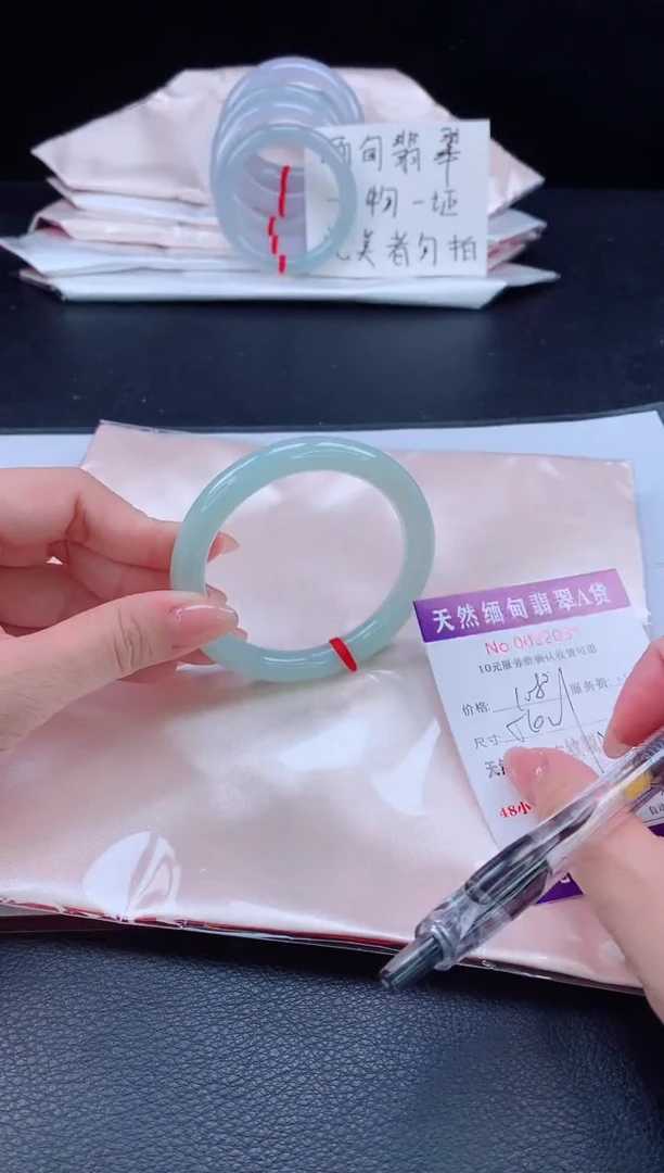 未镶嵌手镯翡翠1111111