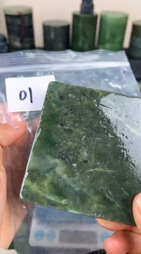 【闪购商品】和田玉珠宝半成品未镶嵌边角