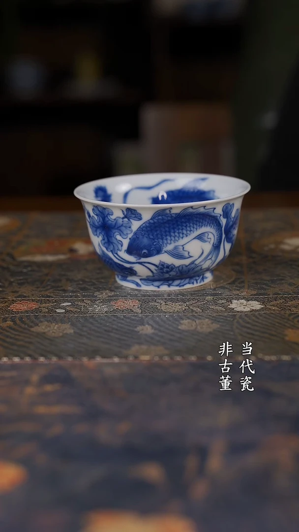 望月怀古九鲤戏莲樽杯