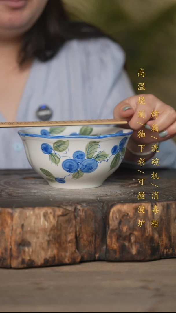 瓷片景德镇高温釉下彩可微波烤箱洗碗机