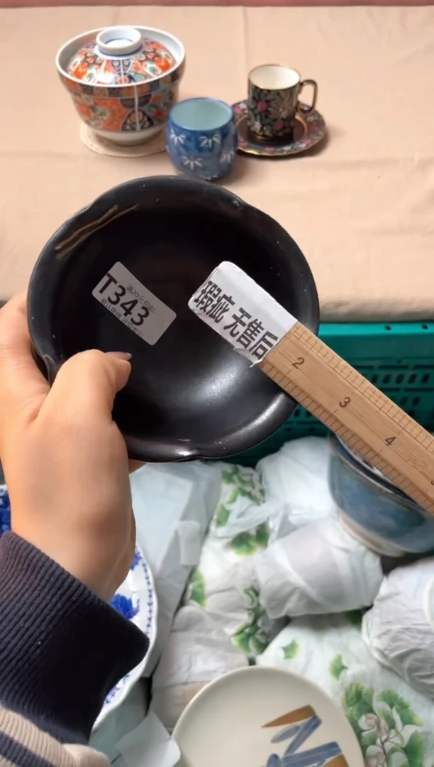 瓷片?*1瓷器瓷器T343