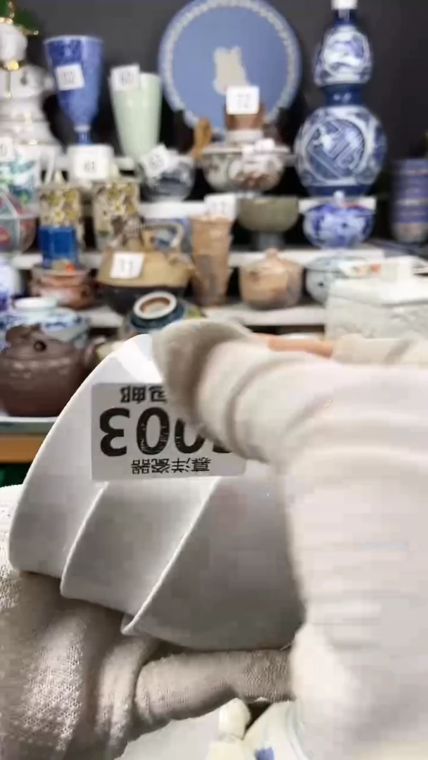 【闪购商品】瓷片3点点关注感谢支持支持