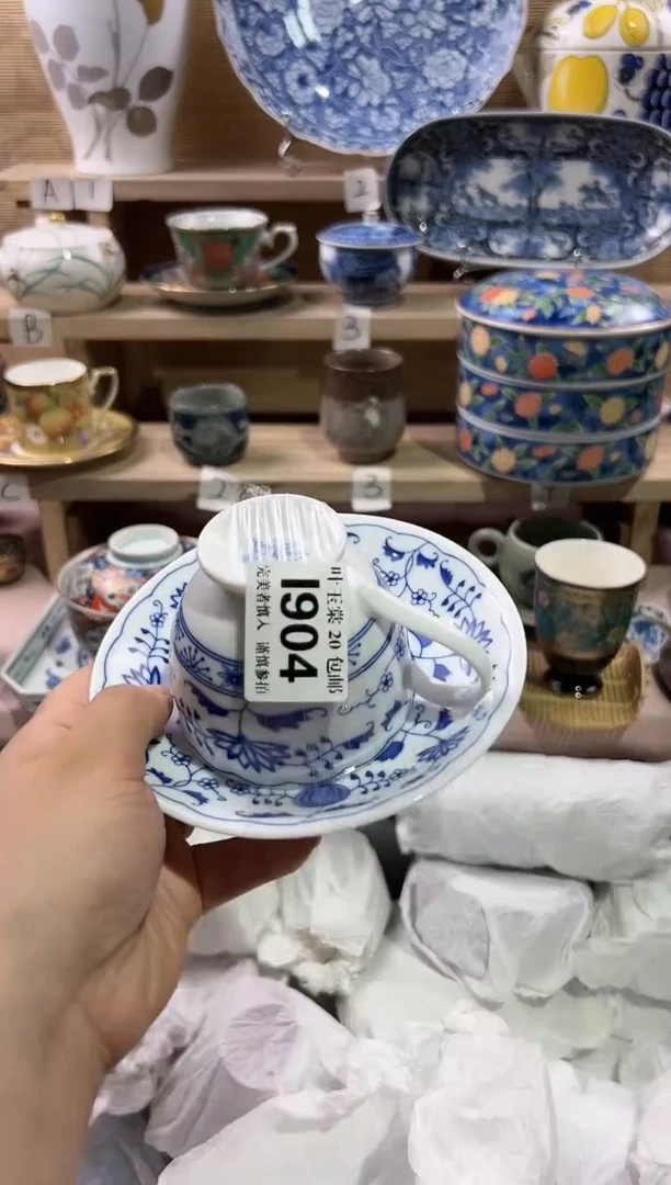 瓷片           I904