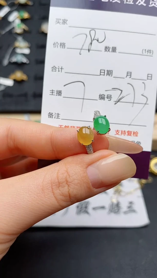 翡翠戒指银S925镶嵌............