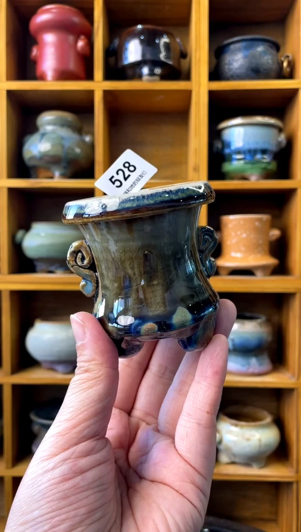 【闪购商品】陶528 内口5.5