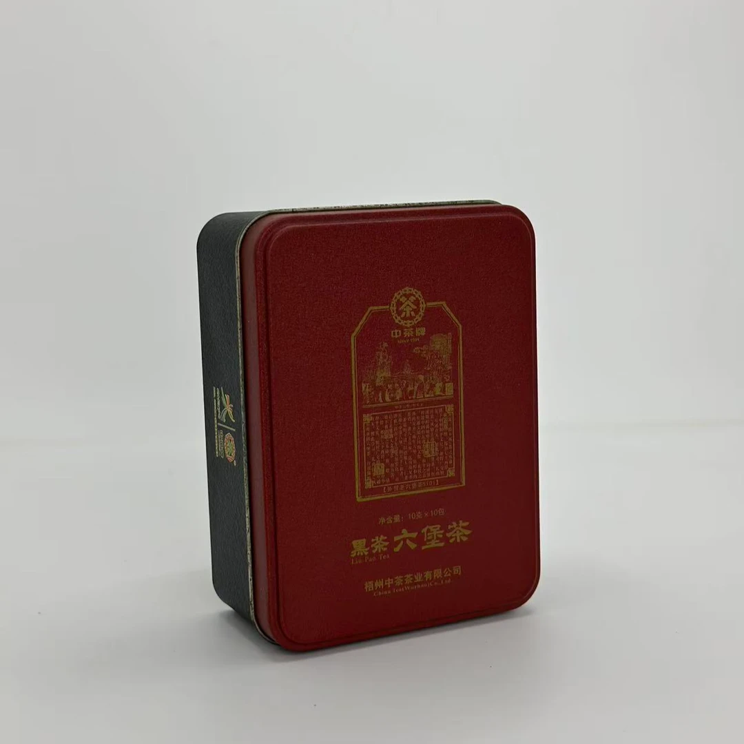 六堡茶【铁盒5101】2011年出厂特级100g盒装