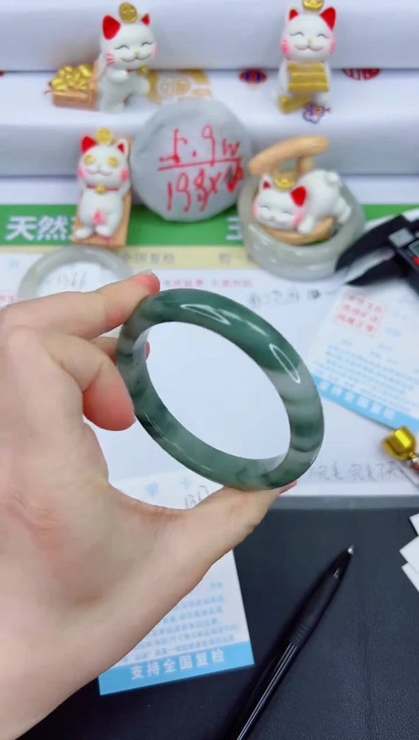 【闪购商品】石英质玉手镯未镶嵌1367-62.4