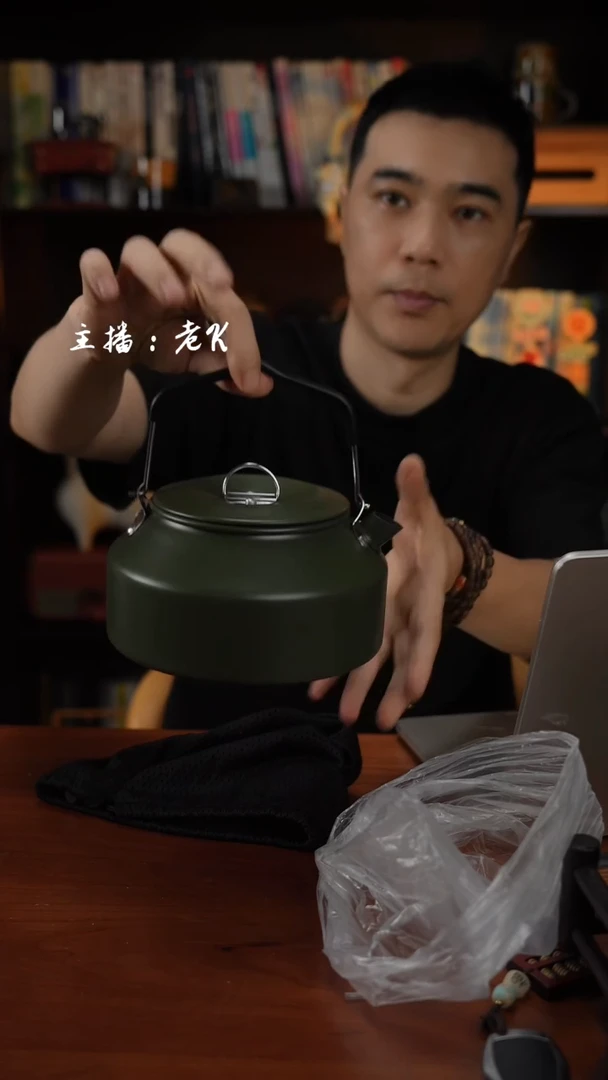 瓷片壶--样品-不退不换--112