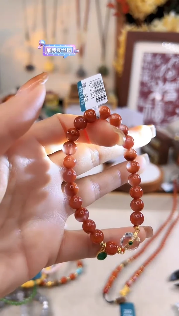 【闪购商品】南红玛瑙手饰银S925镶嵌@@B921C013676