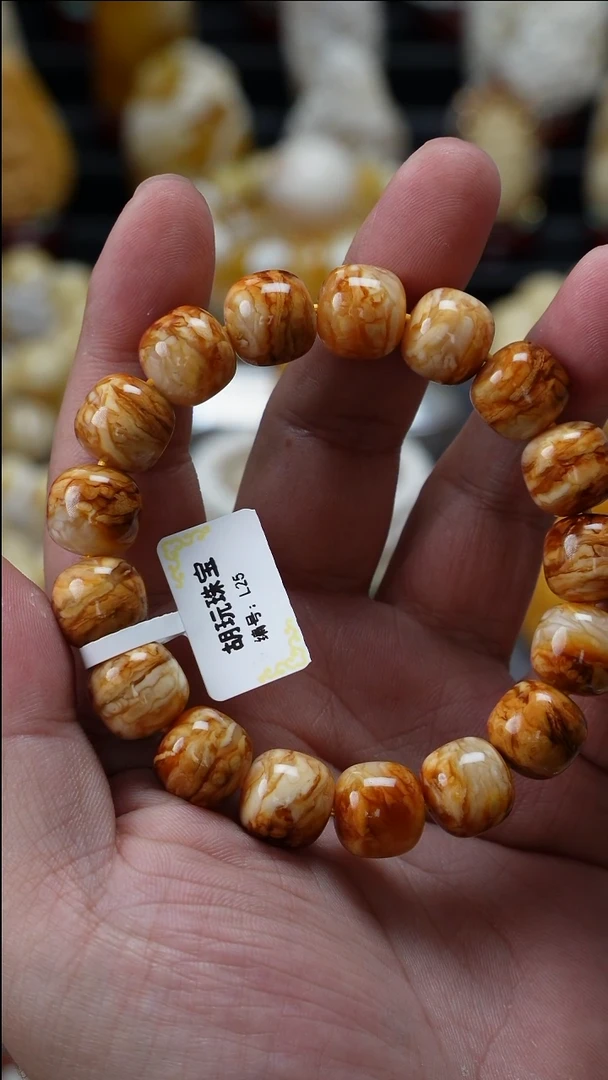 手链琥珀未镶嵌X*_原矿天然琥珀蜜蜡