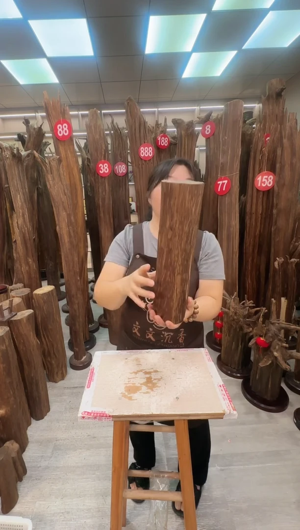 沉香沉香碎屑沉香原料 七天无理由