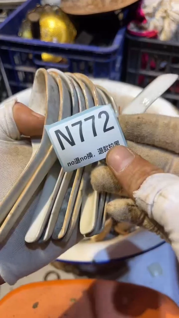 陶瓷用****8跳直播链接火爆热卖