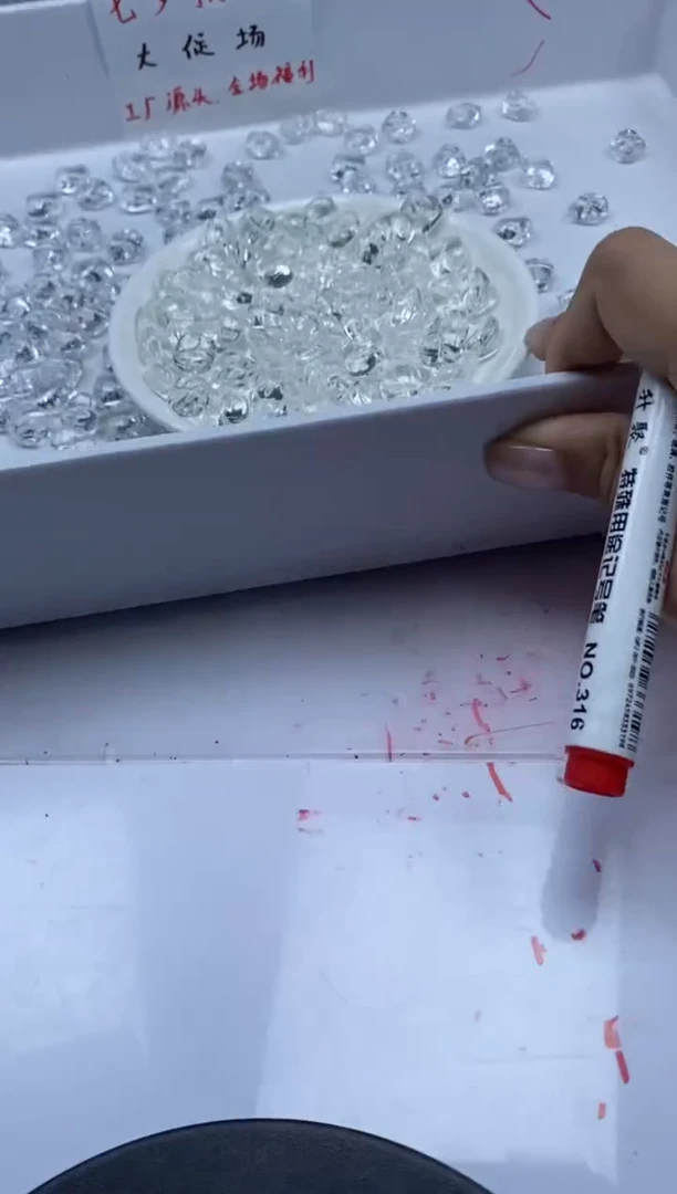 未镶嵌颈饰水晶x1354白水晶随形*3颗