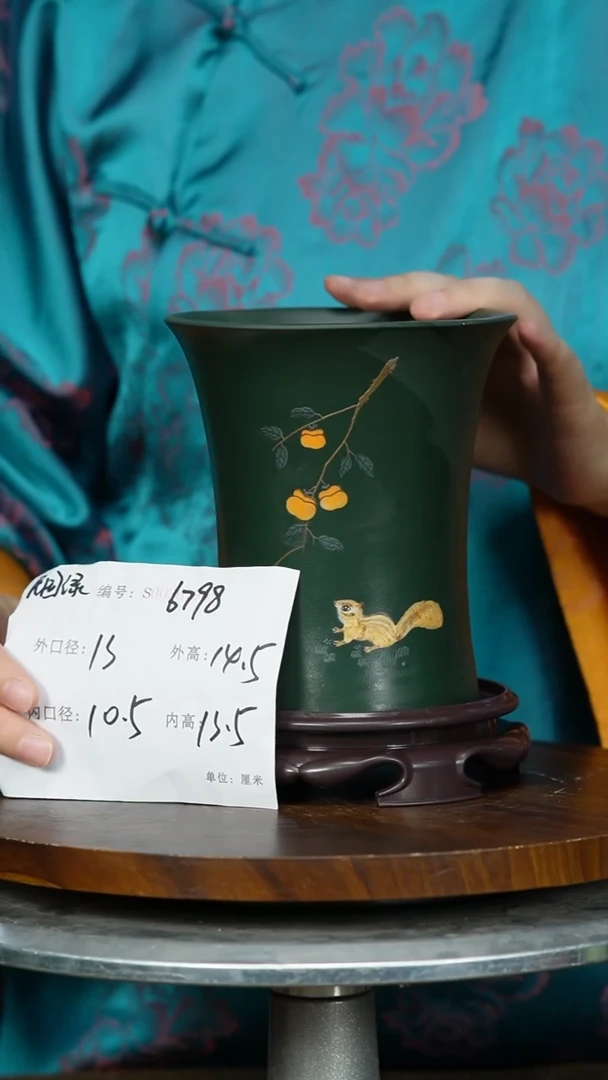 【闪购商品】紫砂花盆6798+S紫砂花盆