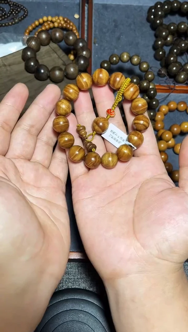 金丝楠手串/手链1.5药香老料闪电水波纹268
