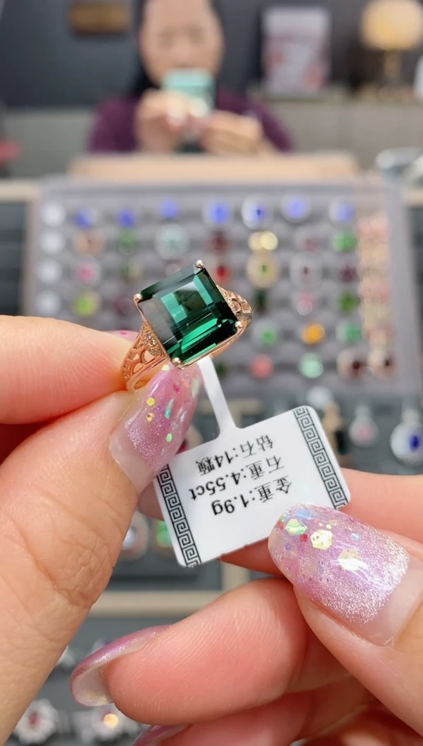 【闪购商品】碧玺戒指18K金镶嵌4.55