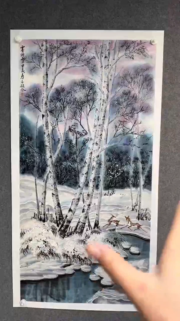 国画李玉保老师四尺